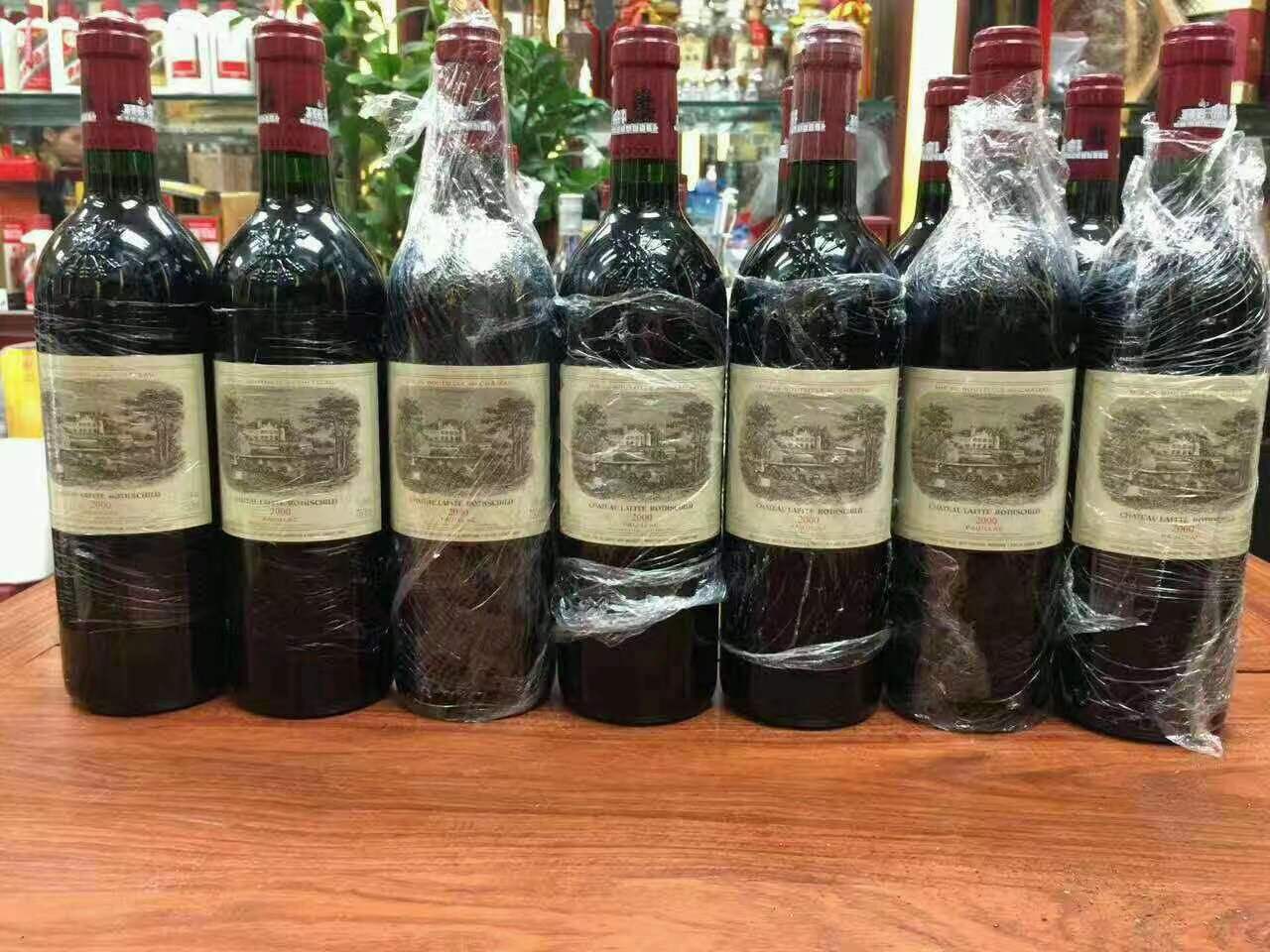 淮阳洋酒回收